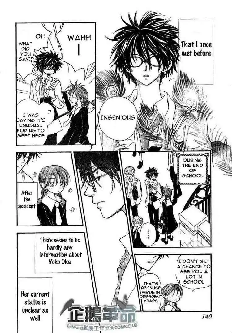 Penguin Revolution Chapter 21 6